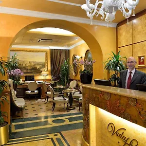 Ξενοδοχείο Homs